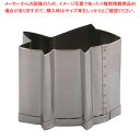 【まとめ買い10個セット品】SA18-8手造り業務用抜型 鮎 大 (D)【厨房用品 調理器具 料理道具 小物 厨房用品 調理器具 料理道具 小物 作業 業務用】...