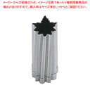 SA18-8手造り業務用抜型 ギザ紅葉 小々(A)【厨房用品 調理器具 料理道具 小物 厨房用品 調理器具 料理道具 小物 作業 業務用】【ECJ】(3)
