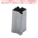 SA18-8手造り業務用抜型 銀杏 小々(A)【厨房用品 調理器具 料理道具 小物 厨房用品 調理器具 料理道具 小物 作業 業務用】【ECJ】(3)