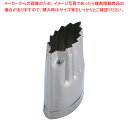 SA18-8手造り業務用抜型 木の葉 小々(A)【厨房用品 調理器具 料理道具 小物 厨房用品 調理器具 料理道具 小物 作業 業務用】【ECJ】(3)