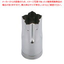 【まとめ買い10個セット品】SA18-8手造り業務用抜型 桔梗 小々(A)【厨房用品 調理器具 料理道具 小物 厨房用品 調理器具 料理道具 小物 作業 業務用...