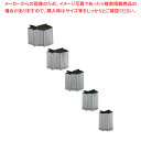 【まとめ買い10個セット品】SA18-8手造り業務用抜型(5ヶ組) 鮎【バレンタイン イベント クリスマス ホワイトデー 使いやすさ 型抜き キャラ弁当 お助け 簡単 製菓 お菓子作り 】 【野菜抜き型 野菜抜き型 業務用】【ECJ】