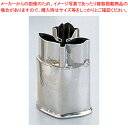 【まとめ買い10個セット品】18-8中華細工用抜型 チューリップ【ECJ】