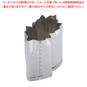 SA18-8本職用厚口抜型 菊の葉 中(No.4)【厨房用品 調理器具 料理道具 小物 厨房用品 調理器具 料理道具 小物 作業 業務用】【ECJ】