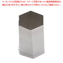 【まとめ買い10個セット品】SA18-8本職用厚口抜型 亀甲 小(No.3)【ECJ】(3)