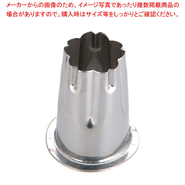 SA18-8ツバ付抜型 桜 中【バレンタイン イベント クリスマス ホワイトデー 使いやすさ 型抜き キャラ弁当 お助け 簡単 製菓 お菓子作り】 【野菜抜き型 野菜抜き型 業務用】【ECJ】