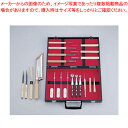 正本 ムキモノセット Bセット 11点【むきもの むきもの 業務用】【ECJ】