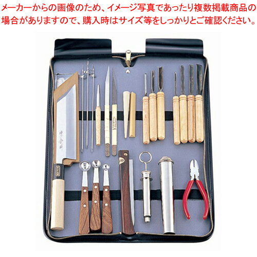 関東型むきものセット 大 23点セット【むきもの むきもの 業務用】【ECJ】