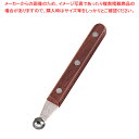 【まとめ買い10個セット品】 SA18-8本職用イモクリ 4分【イモクリ】【ECJ】