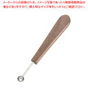 SA18-0並いもくり 3分【イモクリ イモクリ 業務用】【ECJ】