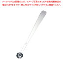 SA18-8ライラック イモクリ 5分【イモクリ イモクリ 業務用】【ECJ】