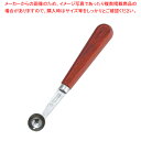 【まとめ買い10個セット品】T&L スタミナウッド イモクリ 115206【 イモクリ 丸型抜き 飾り切り 細工料理 イモクリ 丸型抜き 飾り切り 細工料理 業...