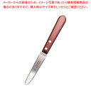 T&Lスタミナウッド グレープフルーツK 123206【洋庖丁 洋包丁】 【庖丁 切れ味 関連品 洋庖丁 洋包丁 業務用】【ECJ】