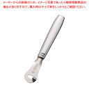 【まとめ買い10個セット品】T&L アルミハンドル レモンピーラー 108700(217548)【 ピーラー 】【 皮をむく スーパーピーラー 皮むく ピーラー...