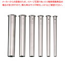 SA18-0 6本芯抜セット【デコレーションナイフ 業務用【デコレーションナイフ 業務用】【ECJ】