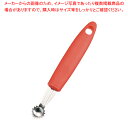 トマトシャーク 087-0749【デコレーションナイフ デコレーションナイフ 業務用】【ECJ】