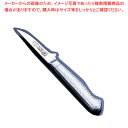 ブライト M11プロ トリミングナイフ M131 7cm【デコレーションナイフ 飾り切り 細工料理 デコレーションナイフ 飾り切り 細工料理 業務用】【ECJ】