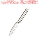 レズレー デコレーションカッター 12722【デコレーションナイフ デコレーションナイフ 業務用】【ECJ】