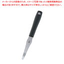 WTシルバーポイント グレープフルーツK 3044SP【デコレーションナイフ 飾り切り 細工料理 デコレーションナイフ 飾り切り 細工料理 業務用】【ECJ】
