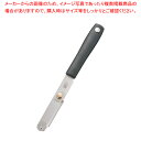 WTシルバーポイント アスパラガスナイフ 4082SP【デコレーションナイフ 飾り切り 細工料理 デコレーションナイフ 飾り切り 細工料理 業務用】【ECJ】