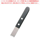 【まとめ買い10個セット品】ヴォストフ ゼスター 3088【 加工道具 調理 料理 作業 厨房 キッチン 小物 器具 加工道具 調理 料理 作業 厨房 キッチン...