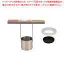 【まとめ買い10個セット品】パインボトル M (6ヶ玉用)【 ピーラー 皮むき器おすすめ かわむき 皮むきピーラー通販 かわむきき売れ筋】【ECJ】