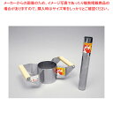 【まとめ買い10個セット品】パインピラーPS M【 ピーラー 皮むき器おすすめ かわむき 皮むきピーラー通販 かわむきき売れ筋】【ECJ】