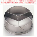 18-8いちご等分器 3ッ切【調理器具 厨房用品 厨房機器 プロ 愛用 販売 なら 名調】【ECJ】