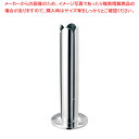 【まとめ買い10個セット品】18-8ミニトマトカッター 本体【ECJ】