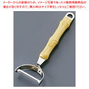 【まとめ買い10個セット品】18-8夕華皮むき 【加工道具 調理 料理 厨房 キッチン 小物 器具 】【ECJ】