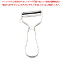 【まとめ買い10個セット品】18-8T型ピーラー DH-3000【 ピーラー 】【 皮をむく スーパーピーラー 皮むく ピーラー 人気 皮むき器 ピューラー ピ...