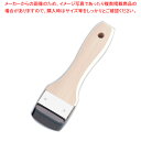 【まとめ買い10個セット品】かぼクック【 加工道具 調理 料理 厨房 キッチン 小物 器具 】【ECJ】
