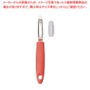 【まとめ買い10個セット品】縦型トマトピーラー 087-0770【 ピーラー 】【 皮をむく スーパーピーラー 皮むく ピーラー 人気 皮むき器 ピューラー ピ...