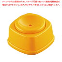 卵の穴あけ器【調理器具 厨房用品 厨房機器 プロ 愛用 販売 なら 名調】【ECJ】