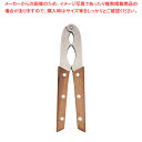 木柄クルミ割【ナッツクラッカー 種割り 種取り関連品 ナッツクラッカー 種割り 種取り関連品 業務用】【ECJ】