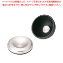 メニュー ナッツクラッカー 4790069【ナッツクラッカー 種割り 種取り関連品 ナッツクラッカー 種割り 種取り関連品 業務用】【ECJ】