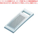 キッチンヘルパー チーズおろし S-558【チーズおろし チーズすりおろし チーズの器 チーズ器 チーズ削り機 チーズグレイダー チーズスライス器具 雑貨】【E...