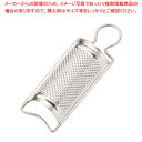 ブリキ チーズオロシ 小【チーズおろし チーズすりおろし チーズの器 チーズ器 チーズ削り機 チーズグレイダー チーズスライス器具 雑貨】【ECJ】