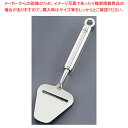 【まとめ買い10個セット品】レズレー 10-10チーズスライサー 12738【 チーズスライサー チーズスライサー 業務用】【ECJ】