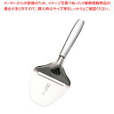 【まとめ買い10個セット品】T&L アルミハンドル チーズスライサー 138200(217651)【 チーズスライサー バターカッター チーズスライサー バターカッター 業務用】【ECJ】
