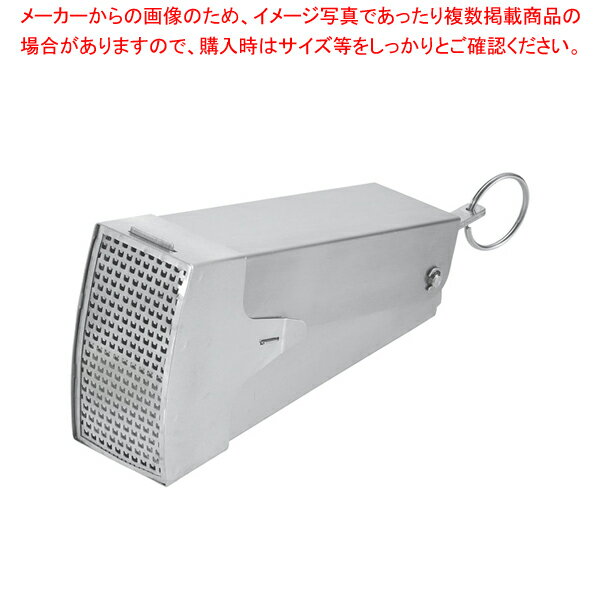 18-8ワンハンド チーズグレーター【人気 業務用 販売 楽天 通販】【ECJ】