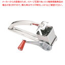 ダイヤモンドリナー(クロームメッキ)【チーズおろし チーズすり おろしチーズ チーズ器 チーズ削り チーズカット チーズグレイダー】【ECJ】
