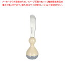 バターナイフ コロン G3449 アイボリー【厨房用品 調理器具 料理道具 小物 作業 厨房用品 調理器具 料理道具 小物 作業 業務用】【ECJ】