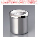 SA18-8丸型バターポット【バター入れ バター入れ 業務用】【ECJ】