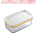 【まとめ買い10個セット品】カットできちゃうバターケース ST-3005【人気 おすすめ 業務用 販売 楽天 通販】【ECJ】