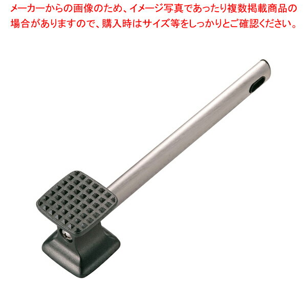 【まとめ買い10個セット品】遠藤商事 / TKGアルミノンスティックミートテンダー M【 肉たたき お肉を柔らかくする方法 ステーキ肉柔らかくする方法 牛肉を柔らかくする方法 牛肉柔らかくする 業務用肉叩く道具】【ECJ】