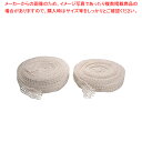 ジェットネット P3LNS12 (25m巻×2)【チャーシュー用品 業務用】【ECJ】