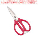 遠藤商事 / TKG キッチンバサミ(ステンレス) レッド【ECJ】