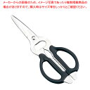 【まとめ買い10個セット品】 左きき用 万能型キッチンバサミ AL-266【はさみ キッチン鋏】【ECJ】