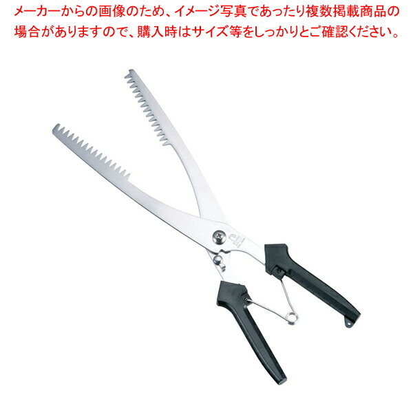 業務用「はも」はさみ SK-4049【厨房用品 調理器具 料理道具 小物 作業 厨房用品 調理器具 料理道具 小..